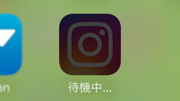 Iphoneを復元している途中で進まなくなった時の対処法