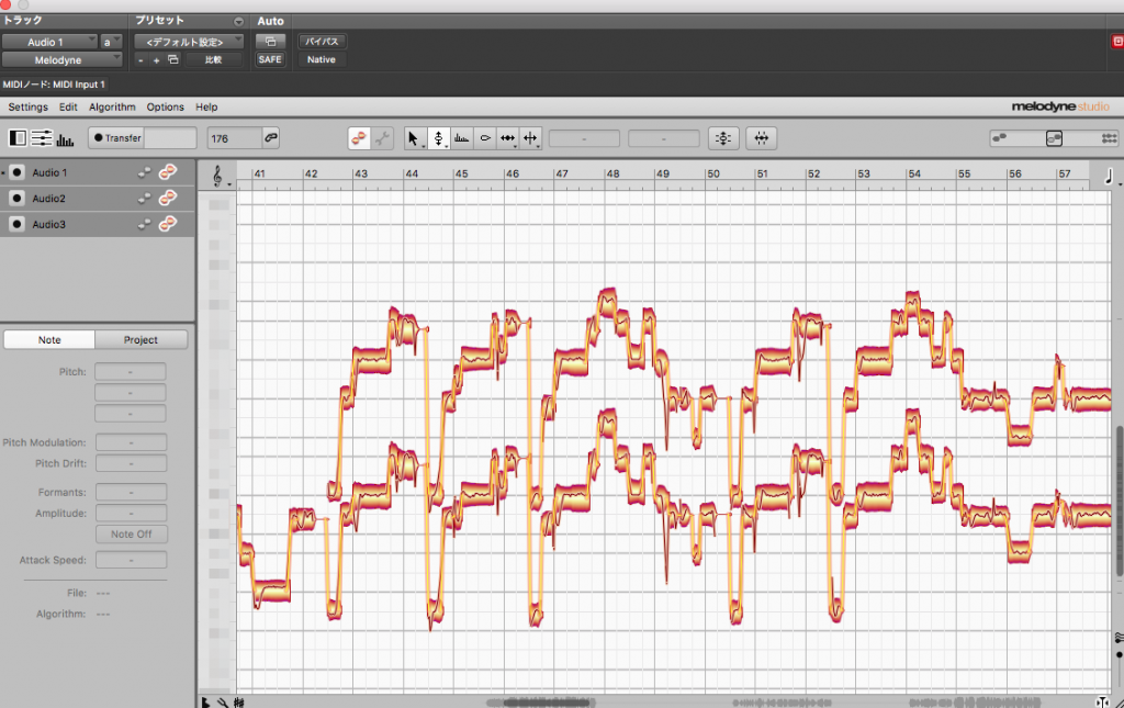 ピッチ補正ソフト Studio One 4 Melodyne メロダイン の使い方 音楽まにあ