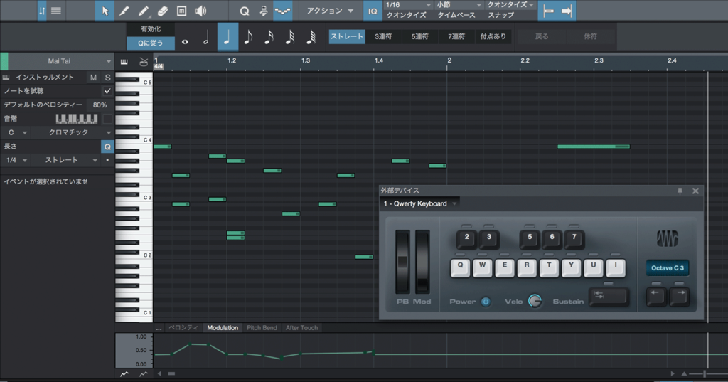 Studio Oneでmidiキーボードリアルタイム録音 レコーディング をする方法 Midi打ち込みの仕方を詳しく 音楽まにあ