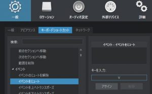 Studio One 4 Primeの使い方 簡単に曲作りをする方法 音楽まにあ