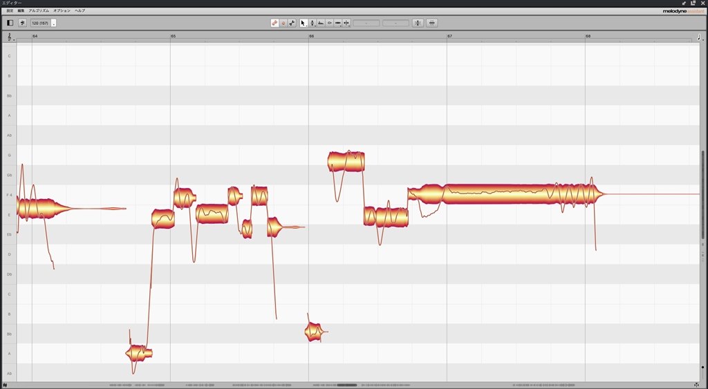 ピッチ補正ソフト Studio One 4 Melodyne メロダイン の使い方 音楽まにあ